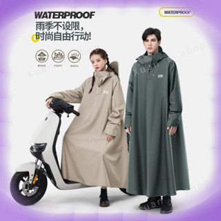 Xuan🥨電動車電瓶車雨衣加厚加長連身成人機車腳踏車雨披