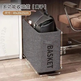 臺南出貨 辦公室好物桌下收納神器可移動折疊宿捨置物架收納筐小巧便攜防水 M 3 F