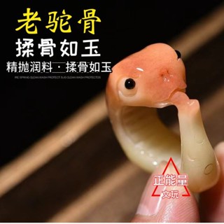 指環扳指配飾駱駝骨滿血素圈戒指大拇指吊墜天然雕刻文玩戒指、手指、配飾、駱駝骨、駱駝骨、血元滿 opsz4017wwp.m