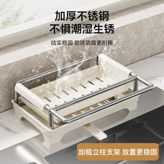 不銹鋼廚房置物瀝水架抹布收納水龍頭洗菜池洗碗水槽用品收納神器居家收納 廚房收納