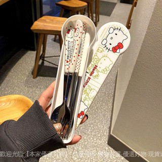 【店鋪熱銷】勺子ins高顔值筷子勺子套裝三件套叉子套盒學生單人餐具收納盒