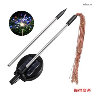 led太陽能草坪地插煙花燈銅線燈蒲公英燈串戶外防水耶誕節裝飾燈 90燈-彩色 2模式地插煙花燈