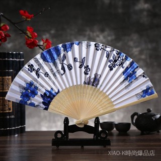 兒童摺扇夏季中國風男生演出扇子古風漢服古典學生隨身便攜複古扇