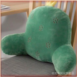 💎臺灣出貨💎 汽車座椅抱枕可愛孕𡠹靠背墊靠枕辦公室床頭腰枕護腰靠墊腰墊椅子 限時特賣A97-1-B