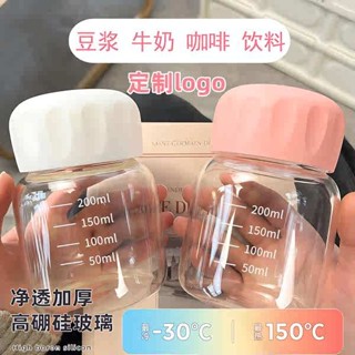 搖搖杯不鏽鋼 蛋白粉搖搖杯 搖搖杯 迷你胖胖杯耐高溫高顏值便攜水杯蛋白粉搖搖杯咖啡豆漿刻度玻璃杯