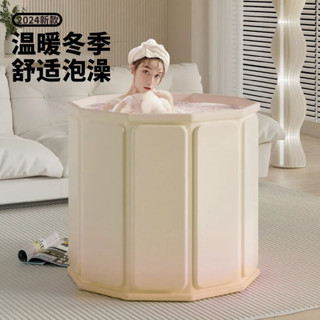 泡澡桶 摺疊泡澡桶 洗澡桶 摺疊浴缸 折疊浴盆 泡澡大人折疊加厚浴桶洗澡兒童安裝浴盆傢用遊泳成人浴缸全身沐浴