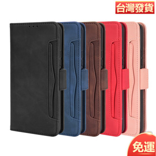 適用摩托羅拉Motorola E7手機皮套多卡槽翻蓋手機殼Moto E7保護套