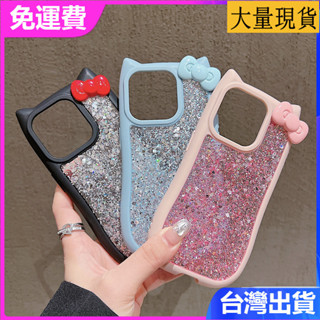 風立蝴蝶結閃粉適用蘋果 iPhone 16 15 14 13 Pro max可愛卡通小眾軟全包女手機殼保護套