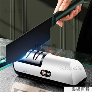 臺灣出貨 磨刀神器 304電動磨刀器 磨刀器 電動磨刀機 磨刀石 菜刀 磨刀 磨剪刀 料理刀 磨剪器 廚房工具