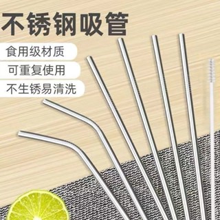 Stainless steel straw 304食品級耐高溫迴圈使用高顏值牛奶粗長環保攪拌棒吸管不鏽鋼