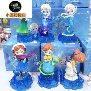 卡通【小滿】冰雪奇緣盲盒魔法系列艾莎安娜公主手辦公仔擺件兒童玩具孩禮物
