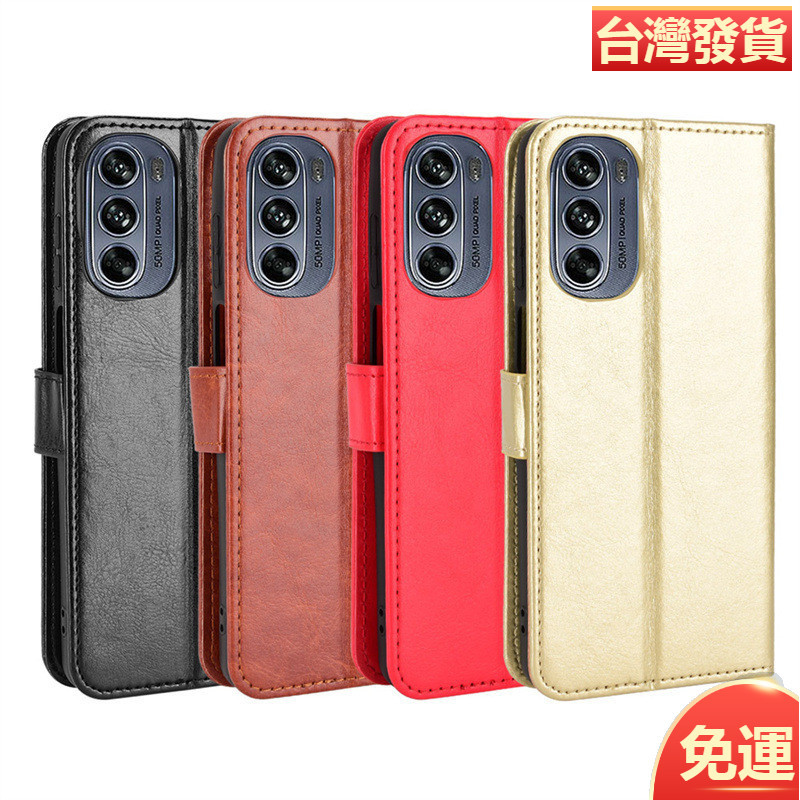 適用摩托羅拉G62手機殼Motorola G62 5G手機皮套翻蓋瘋馬紋插卡繩