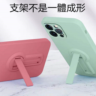 折疊旋轉支架 液態防摔手機殼三星note20ultra 三星note10lite note10+ note9 note8