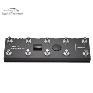 Paintaudio MIDI Captain Foot Controller 多效果鍵盤合成器吉他效果器合成器 USB