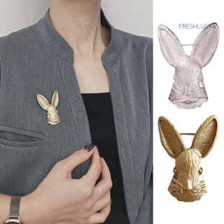 [lucky]復古啞光金色兔子胸針大耳朵立體兔別針女小外套毛衣披肩扣胸花配飾
