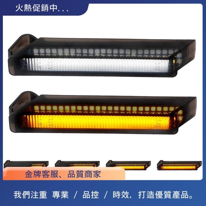 Dc12v LED 汽車連續開關後視鏡轉向信號燈行車燈適用於福特 F150 Expedition Lincoln Mar