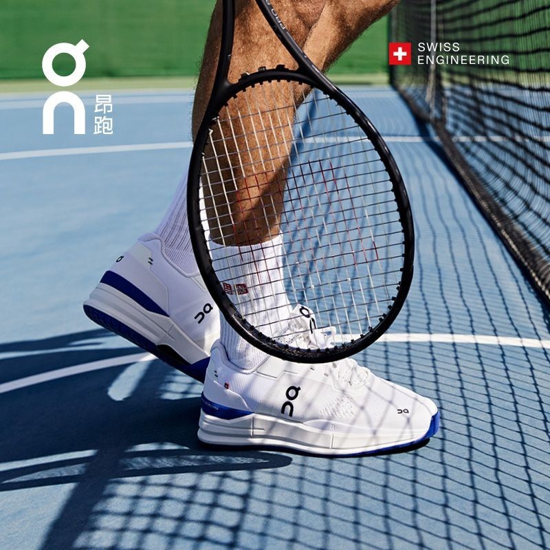 帶盒角 X Federer 聯名設計專業網球鞋 Roger Pro