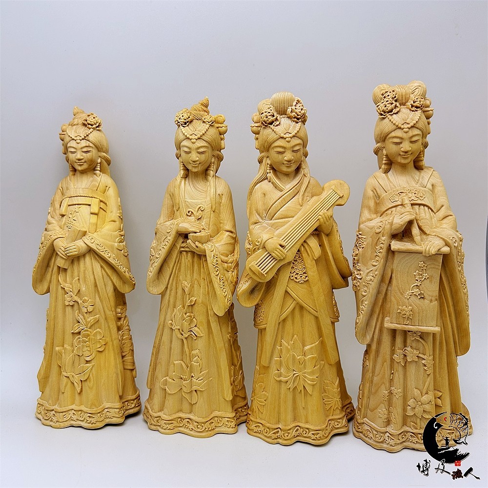 小葉黃楊木雕刻四大美女琴棋書畫擺件實木家居裝飾工藝品收藏送禮