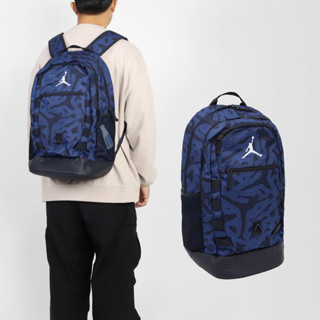 Nike 包包 Jordan 男女款 後背包 大容量 喬丹 筆電 書包 背包 [ACS] JD2423003AD-002