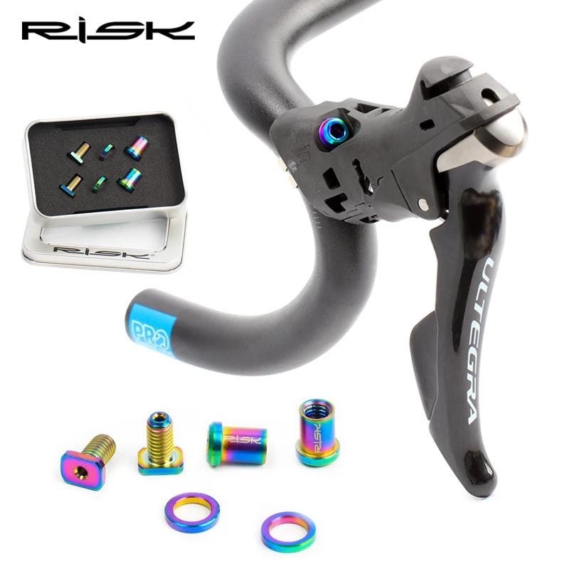 Risk 鈦公路自行車變速桿固定螺絲換檔夾環螺栓更換頭固定螺母適用於 SRAM Shimano R8000 FORCE