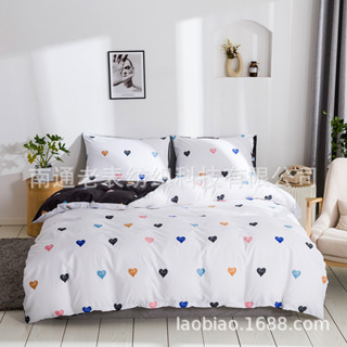 四季通用床包組 四件套條紋幾何圖 歐美風 時尚簡約風