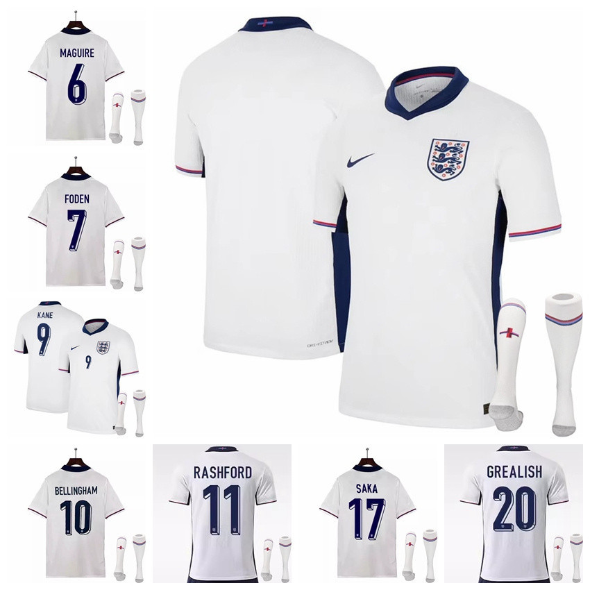 2024-25 England House UEFA 歐洲錦標賽足球球衣短袖 Kane Bellingham Rice