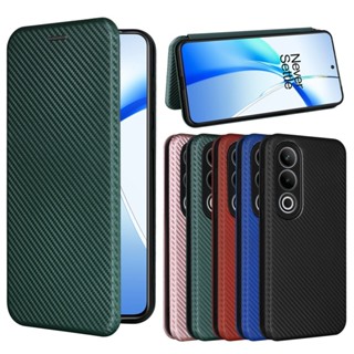 時尚碳纖維 翻蓋皮套 一加 OnePlus Nord CE4 CE 4 5G 手機殼 掀蓋保護殼 磁吸 支架插卡 防摔