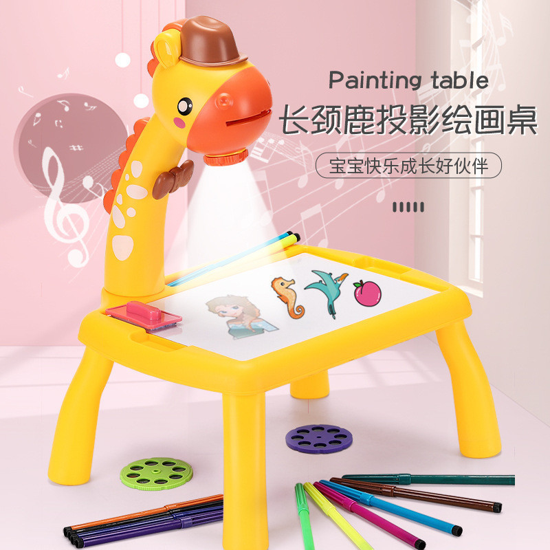 投影畫板塗鴉板寶寶趣味多功能夢幻畫板學習桌益智玩具代發