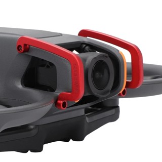 Dji Avata 2 Combo 鏡頭防撞桿頂部保護罩鋁合金配件雲台相機保險槓保護罩