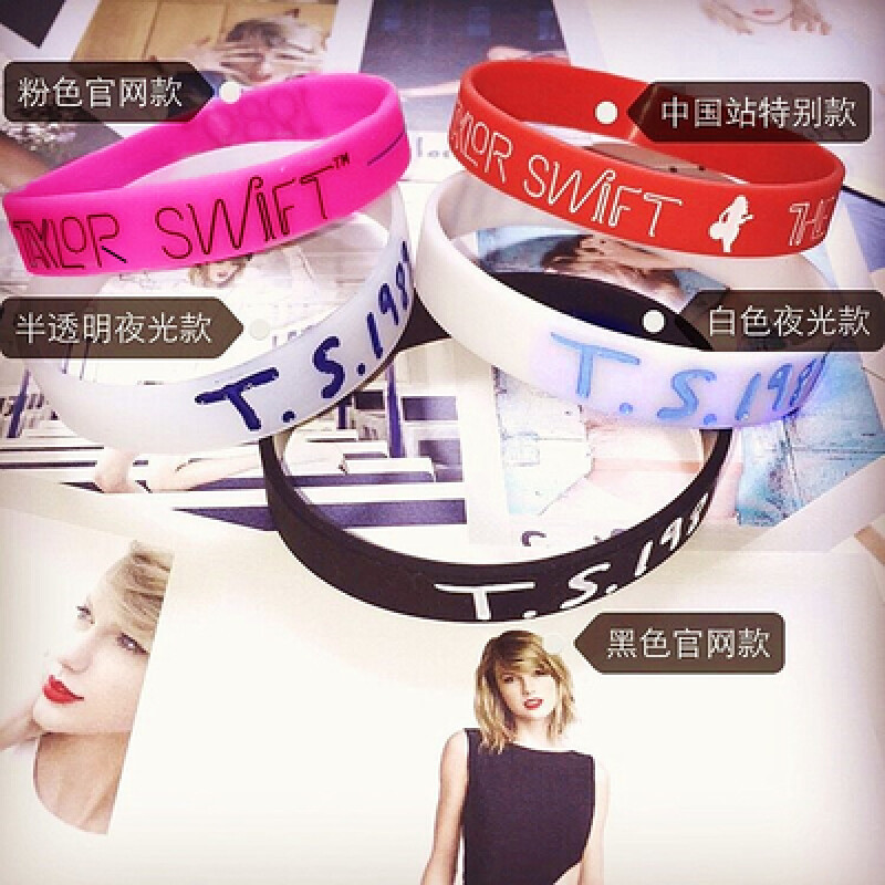 鍾秀 Taylor Swift泰勒周邊 官網同款專輯巡演應援手環禮物