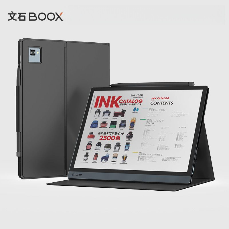 BOOX Tab Ultra C Pro 10.3英寸 原裝磁吸保護套官方正品【當日出貨】