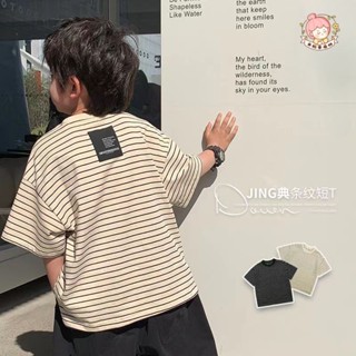 米粒BOYS 新款現貨寶寶體恤男童短袖T恤t夏季新款中大兒童短袖條紋夏裝兒童打底上衣