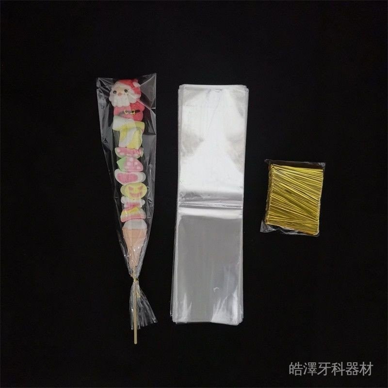 【清倉甩賣】冰糖葫蘆包裝袋糖葫蘆透明包裝袋棉花糖包裝袋糖葫蘆防塵袋可訂製