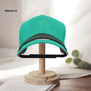 Bl- 遮陽帽帽簷彎管器 8 英寸寬檐帽帽簷造型工具 8 英寸寬檐帽矽膠帽遮陽塑形帶東南亞曲線選項
