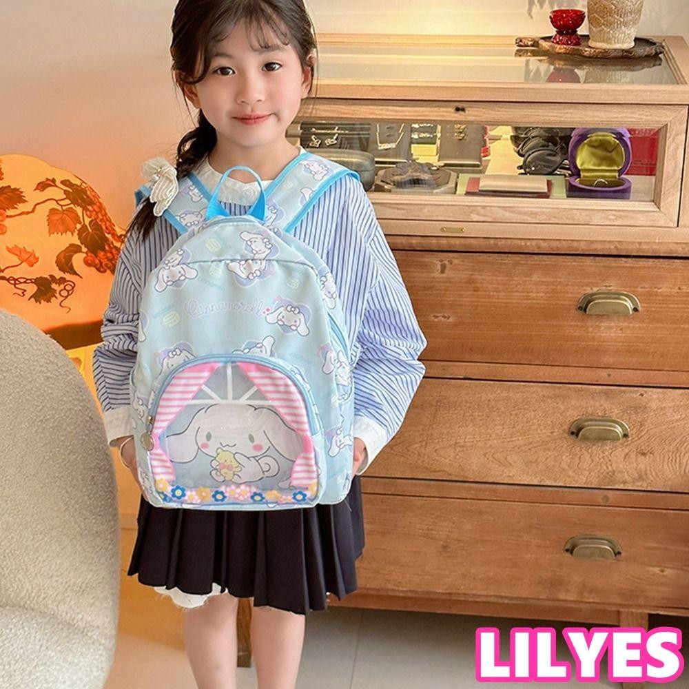 LILYES兒童書包,Pompompurin凱蒂貓卡通Kuromi背包,肉桂大容量帶透明口袋可愛單肩包