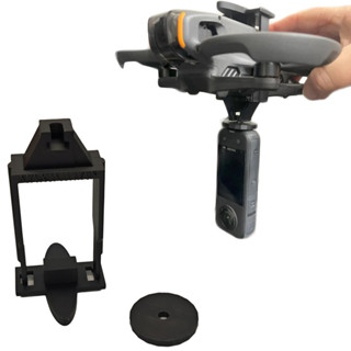 適用於DJI Avata 2 頂部擴充套件支架固定安裝支架 insta360 X3/X4 埠全景運動相機安裝固定適配器支架
