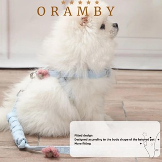 ORAMBEAUTY狗美元,附件可調遛狗繩,可愛聚酯寵物吊帶