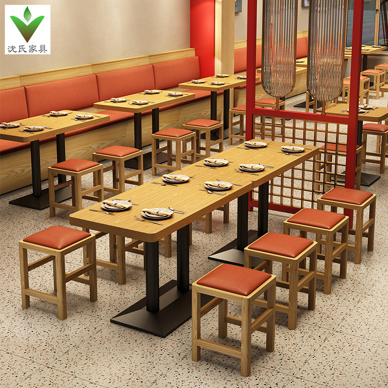 廠家批發早餐館漢堡小吃店實木凳子小戶型省空間餐椅商用餐廳麵館桌椅組合