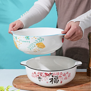 臺灣出貨陶瓷防燙雙耳湯碗大號家用新款創意餐具沙拉泡麵碗酸菜魚大湯碗