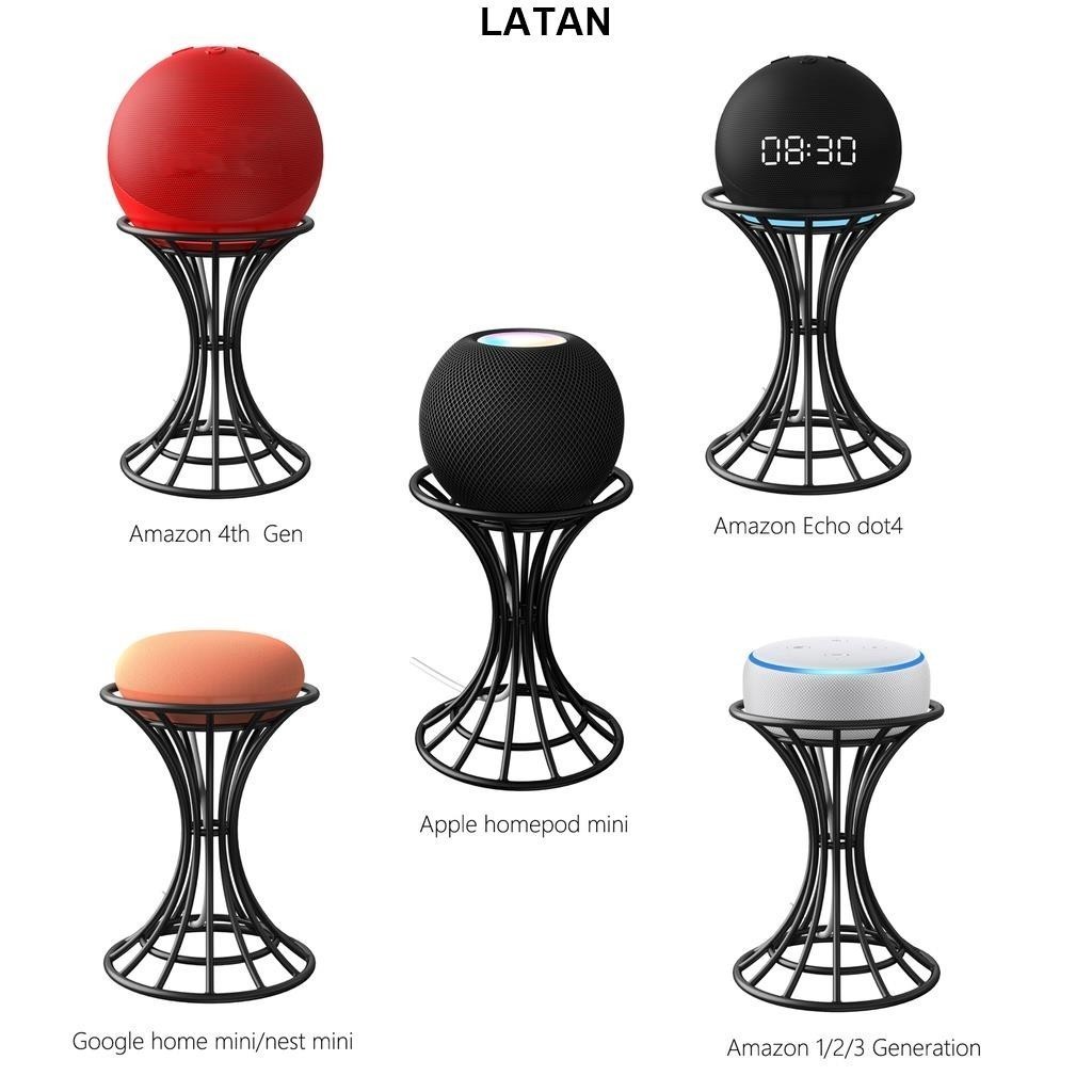 LATAN-適用於 HomePod Mini 2020 美式金屬桌面支架 音響支架 電源線收納支架