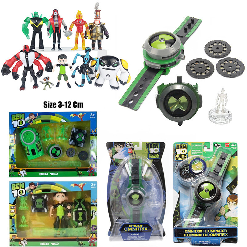 Watch Ben 10 終極全向風格投影儀手錶兒童玩具 Ben 10 娃娃 9 件套玩具