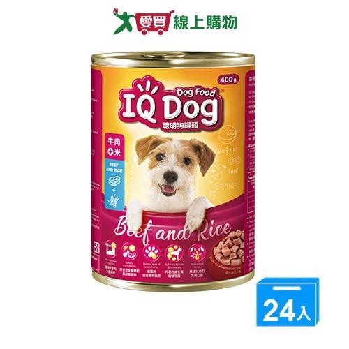 IQ Dog狗罐頭-牛肉風味+米400gx24入/箱【愛買】