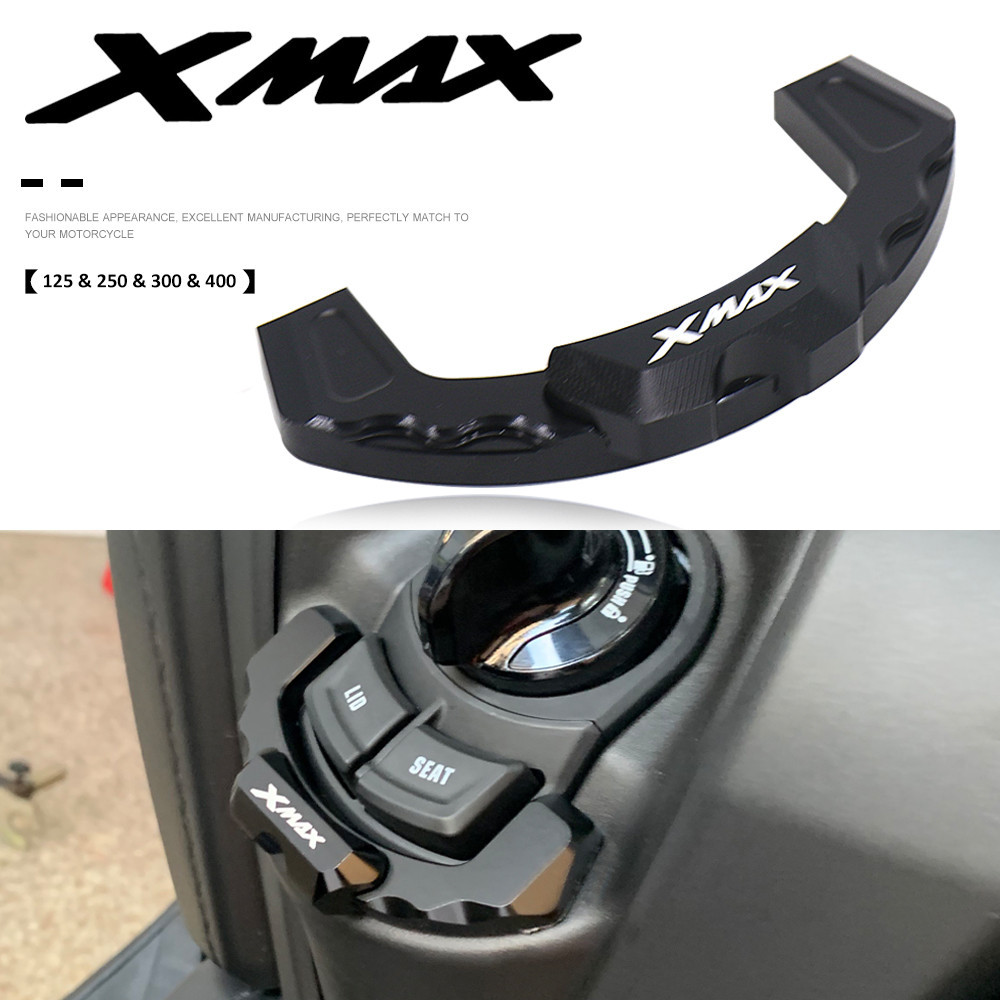 山葉 適用於雅馬哈xmax300 XMAX250 XMAX400 XMAX125 X MAX XMAX 300 250