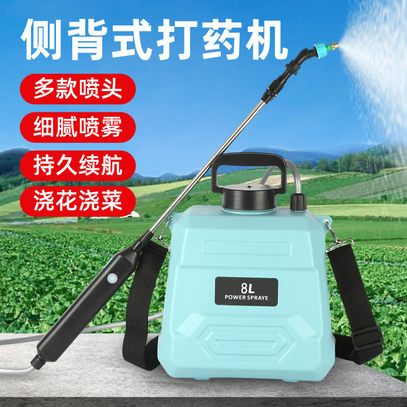電動噴霧器高壓消毒打藥機家用肩負手提式充電農用噴灑噴壺打蟲機