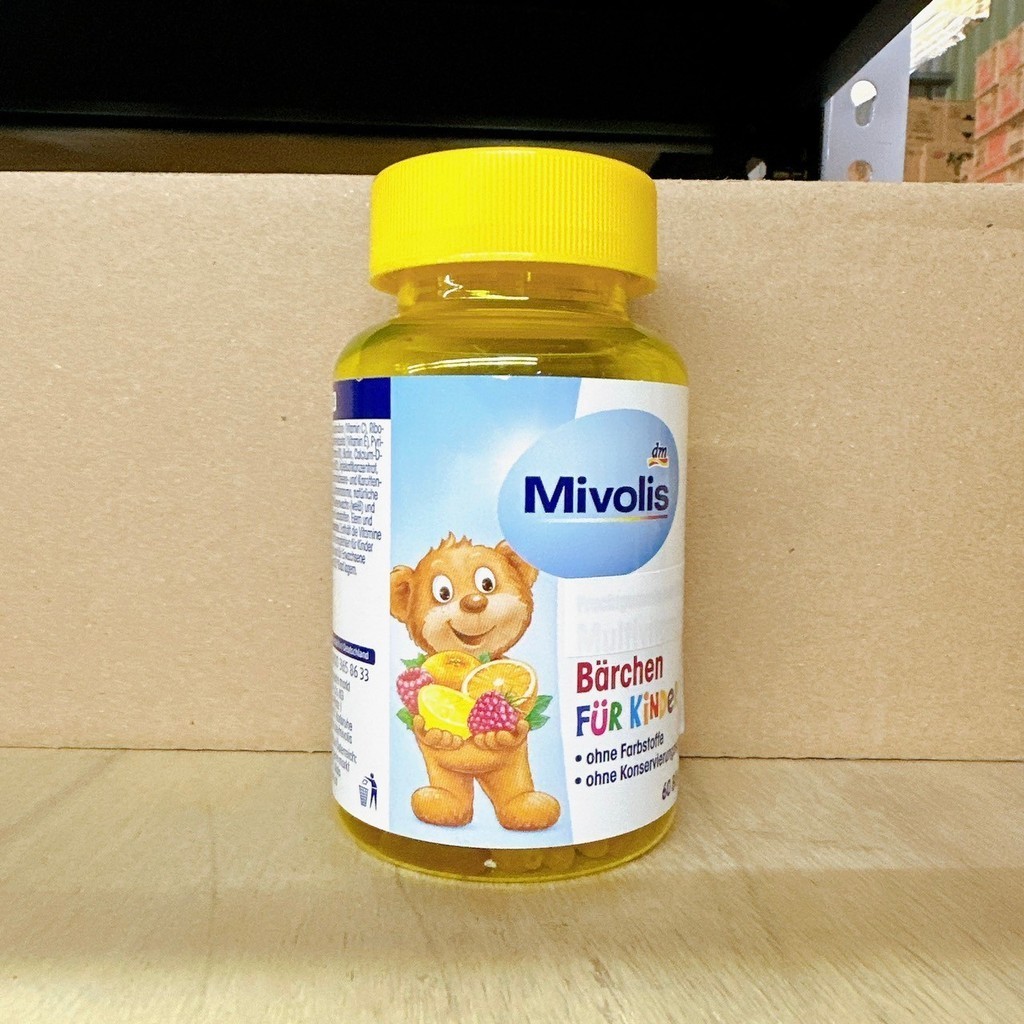 德國 Mivolis 小熊軟糖 兒童綜合維他命 60顆 DM 寶寶軟糖 小朋友 維生素水果軟糖