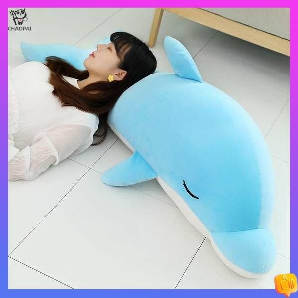 長抱枕 涼感抱枕 海豚毛絨玩具公仔床上睡覺抱枕玩偶可愛布娃娃女生鯊魚鯨魚長條枕