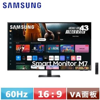SAMSUNG三星 43型 M7 4K 智慧聯網螢幕 S43DM702UC 黑色