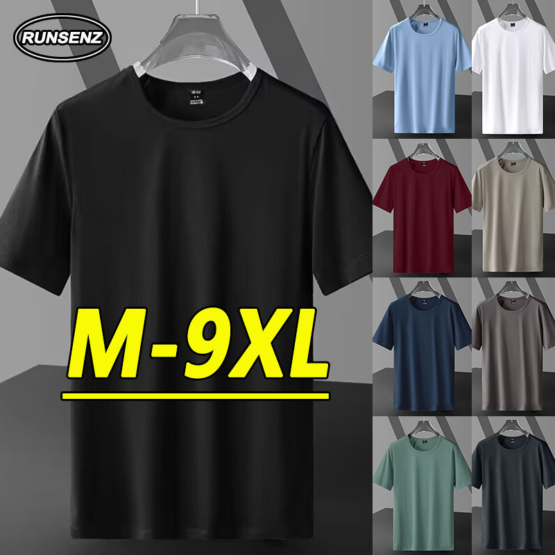 M-9XL 9色入 基本款短袖T恤男 韓版大尺碼男裝 素t 圓領上衣 五分袖 休閒T恤 男生衣服 寬鬆加大尺碼
