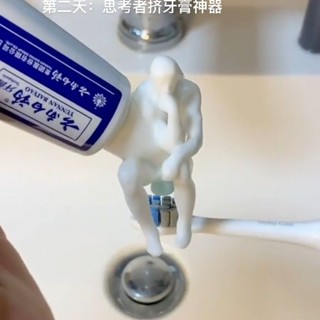 本土發貨(￢_￢)瞄思考者拉屎小人思考者拉屎小人擠牙膏神器創意搞怪列印自動惡搞網紅同款擠壓器推夾擠壓器