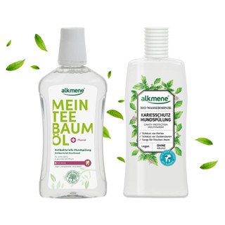 現貨💎德國 alkmene 茶樹精油/薄荷 漱口水 500ml 漱口水 薄荷 茶樹 漱口 口腔保養 清潔 附發票